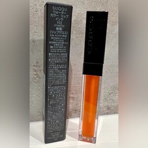 SUQQU lip gloss (102) - Jyumitsu
